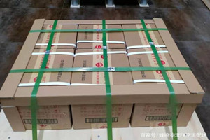 宜春明月山航空邮寄酒水【机场货运当天